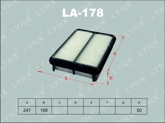 Елемент повітряного фільтра Q-top QA0051 ціна, від 3.93 USD