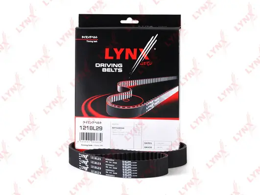 Зубчастий ремінь Dayco 121SHP290H ціна, від 14.01 USD