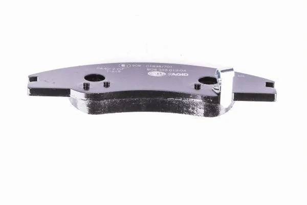 Тормозні колодки HELLA 8DB355012041
