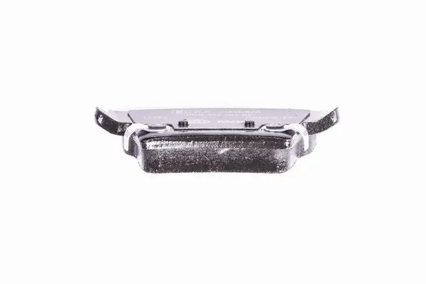 Купити 8DB355025051 HELLA Задні колодки