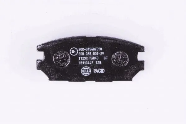 Купити MP2348 Mintye Задні колодки