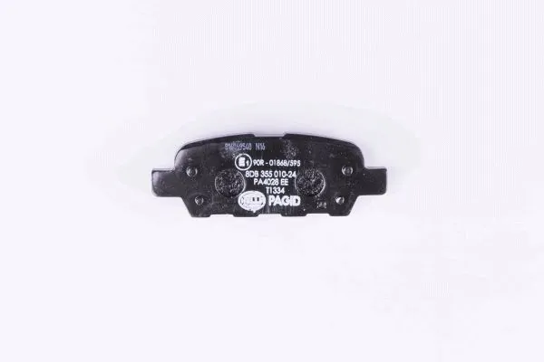 Купити 8DB355010241 HELLA Задні колодки