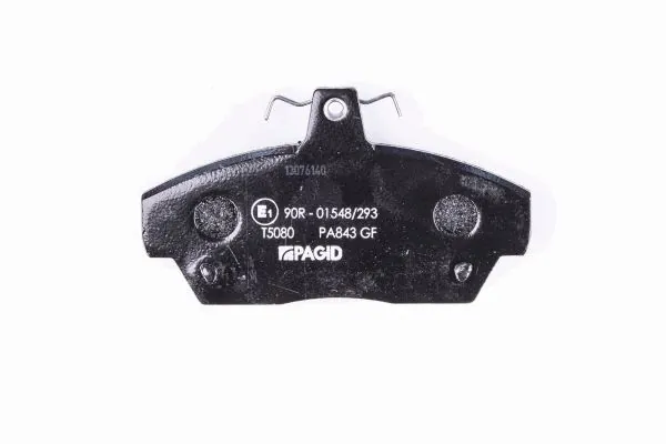 Тормозні колодки Land Rover GBP90314