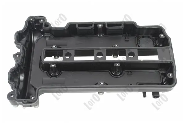 Кришка клапанна Polcar DRM15909 ціна, від 61.37 USD