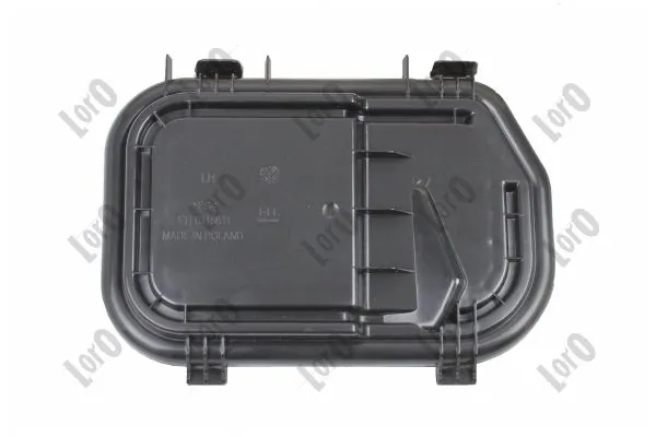 Кришка фари лівої SKV 97SKV160 ціна, від 27.48 USD