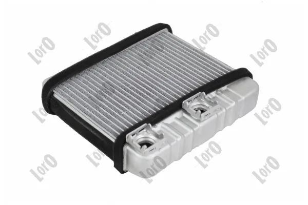 Радіатор пічки (обігрівача) Kale 352080 ціна, від 33.10 USD