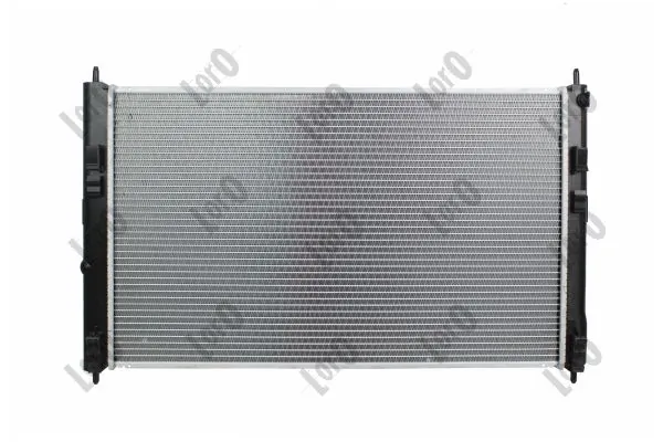 Купити 1611246080 Peugeot/Citroen Радіатор двигуна