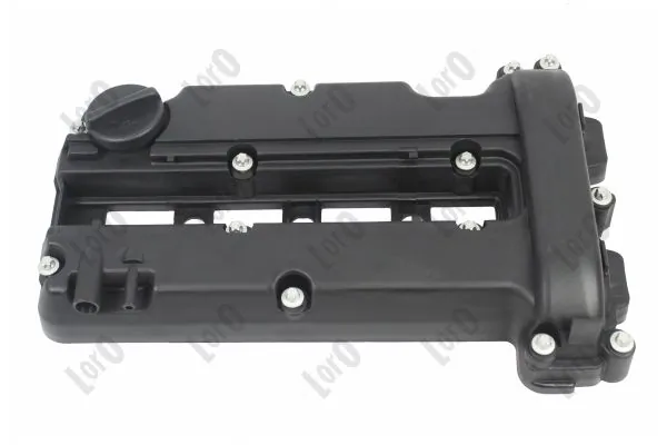 DRM15909 Polcar Кришка двигуна