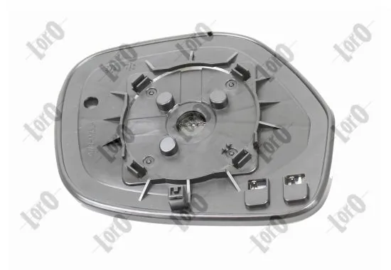 Скло дзеркала заднього виду, лівого Peugeot/Citroen 1611579080 ціна, від 31.11 USD