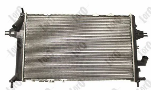 95508723 Peugeot/Citroen Радіатор охолодження двигуна