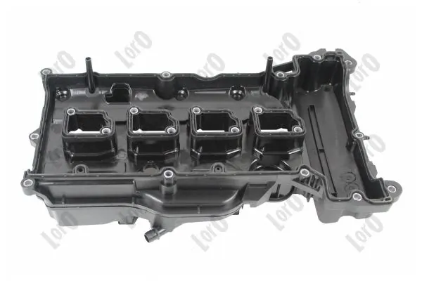 Кришка клапанна Mercedes CLK купе (C209) (2002 - 2009) ціна, від 94.31 USD