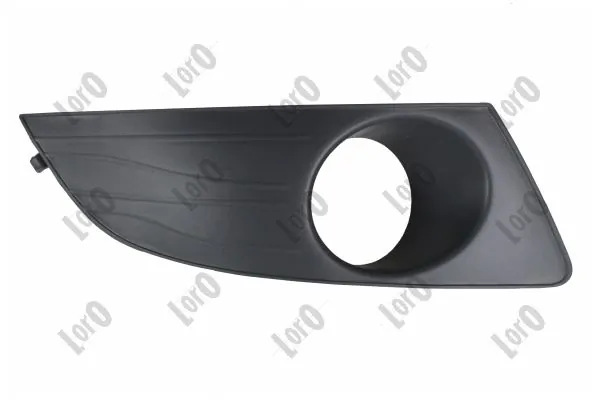 Заглушка протитуманки передньої правої Starline KH1302994 ціна, від 6.24 USD
