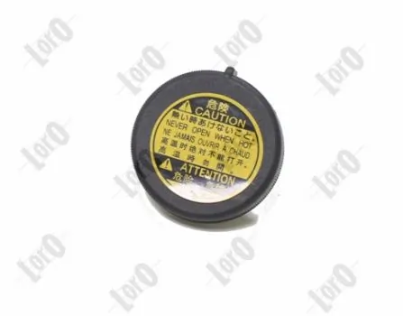 Кришка бачка Toyota RAV4 IV