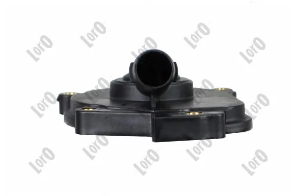 Кришка сепаратора/масловіддільника Ford 2385113 ціна, від 11.44 USD