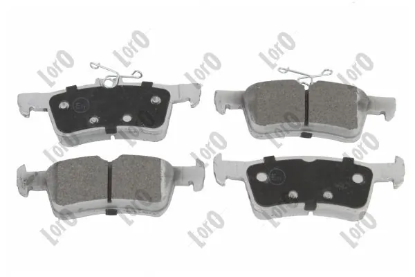 Купити 1647875680 Peugeot/Citroen Задні колодки