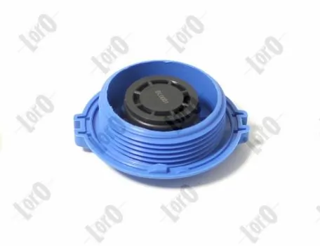 Пробка розширювального бачка на Audi A4 B7 8ED