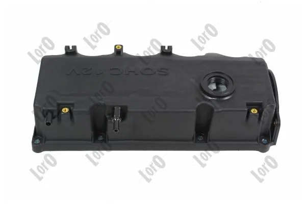DRM8901 Polcar Кришка двигуна