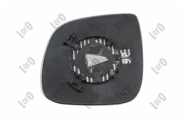 Скло дзеркала заднього виду, правого Diamond/DPA 7E1857522J ціна, від 11.71 USD