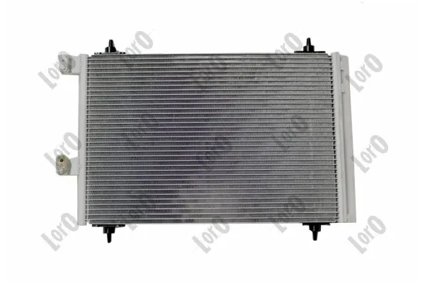 Конденсатор кондиціонера Citroen Xsara Picasso мінівен (N68) (2000 - 2010) ціна, від 90.26 USD
