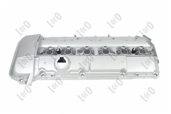 Кришка клапанна Polcar VC0016 ціна, від 97.82 USD