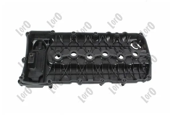 Кришка клапанна KSP KSP00096 ціна, від 64.88 USD