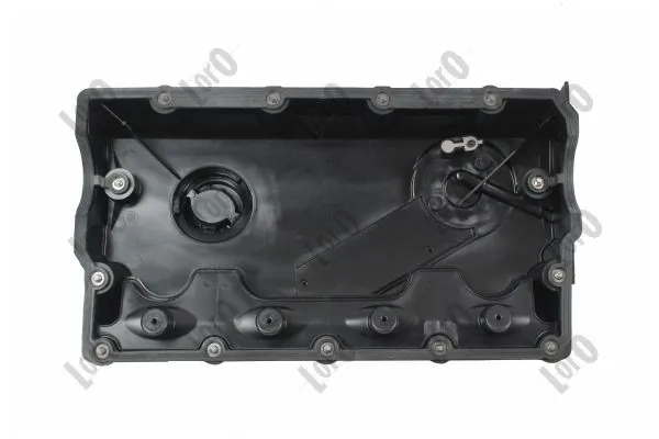 Кришка клапанна Skoda SuperB II ліфтбек (3T4) (2008 - 2015) ціна, від 63.34 USD