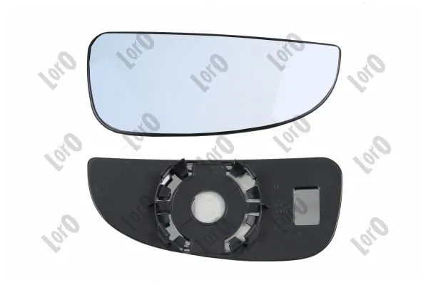 Скло дзеркала заднього виду, правого Magneti Marelli 1942032 ціна, від 7.72 USD