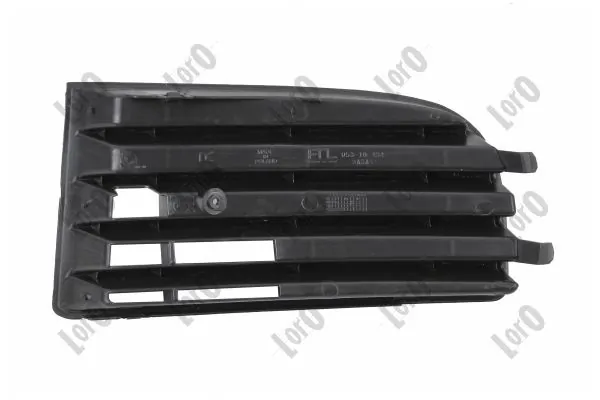 Заглушка протитуманки передньої правої Starline 9524996 ціна, від 5.07 USD