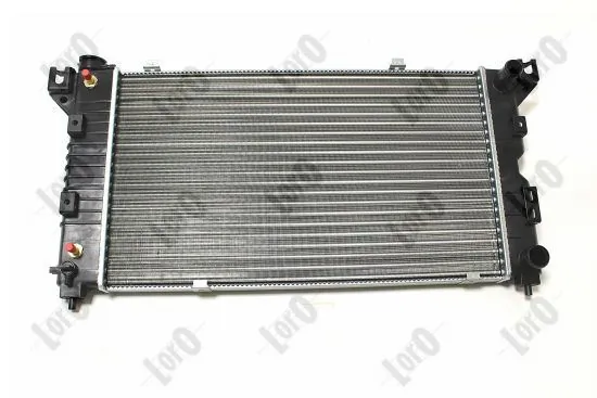 RAD1850 FVP Радіатор охолодження двигуна