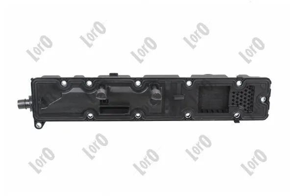 Кришка клапанна Peugeot Expert фургон (VF) (2007 - 2016) ціна, від 34.86 USD