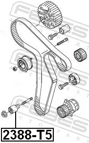 Купити Ролик паразитний ГРМ Audi Q5  8RB