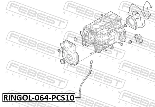 A0239976745 Mercedes Кільце ущільнювача шланга компресора, зворотнього
