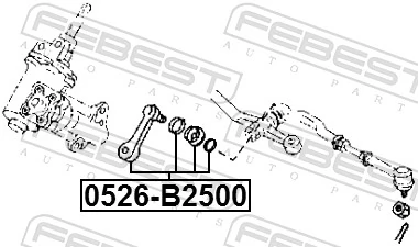 UM4632220 Mazda Сошка рульова, маятника