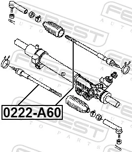 QM0396P Q-top Тяги кермові