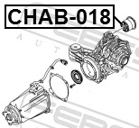 CHAB018 Febest Сайлентблок (подушка) редуктора заднього моста, задній
