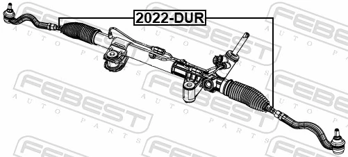 Тяга рульова поперечна SKP SEV800987 ціна, від 16.51 USD