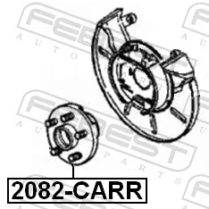 2082CARR Febest Маточина задня