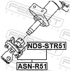 ASNR51 Febest Муфта рульового кардана