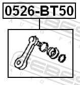 0526BT50 Febest Сошка рульова, маятника