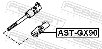 ASTGX90 Febest Рульовий кардан нижній