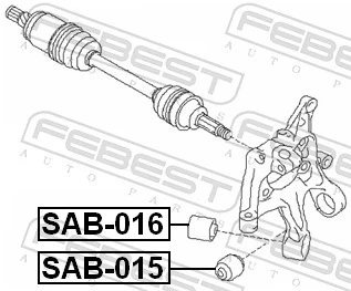 SAB016 Febest Сайлентблок задньої підвіски