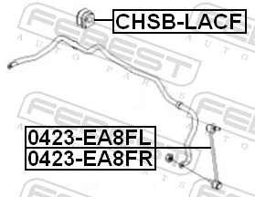 Подушка стабілізатора Parts-Mall P96839848 ціна, від 1.69 USD
