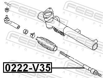 0222V35 Febest Тяги кермові