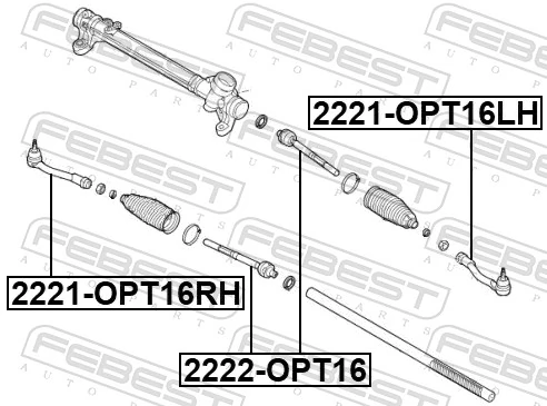Купити 56820E6000 NG Рульовий наконечник