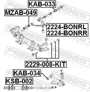 2224BONRR Febest Важіль передньої підвіски верхній, правий