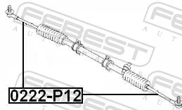 0222P12 Febest Тяги кермові