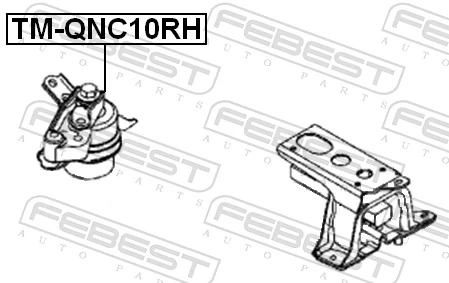 Купити Подушка (опора) двигуна, права Daihatsu Sirion  M3
