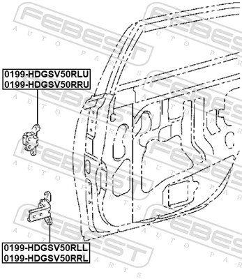 6876020122 Subaru Петля задніх лівих дверей
