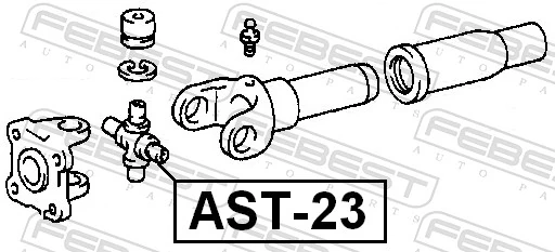 AST23 Febest Хрестовина карданного валу