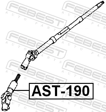 AST190 Febest Рульовий кардан нижній